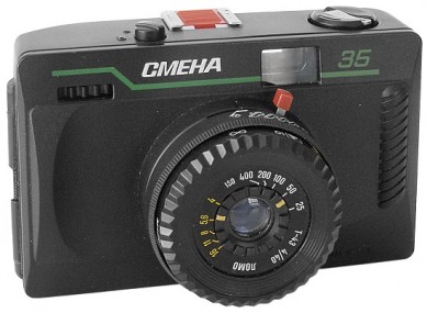 Soviet and Russian Cameras